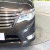 nissan serena 2015 -NISSAN--Serena DAA-HFC26--HFC26-259319---NISSAN--Serena DAA-HFC26--HFC26-259319- image 14