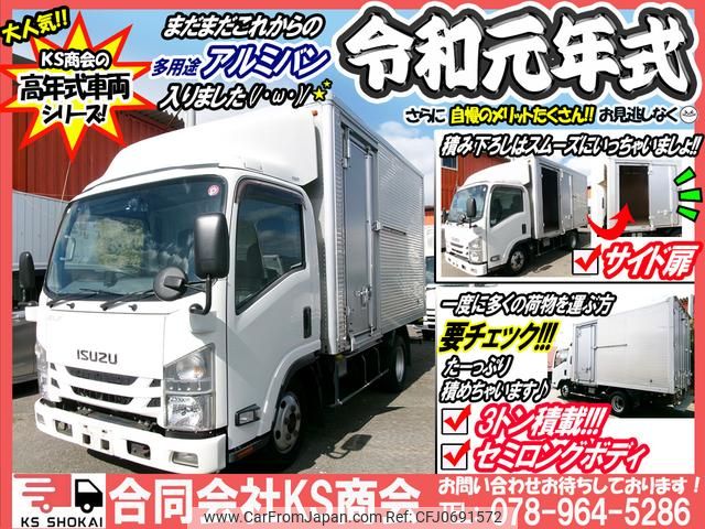 isuzu elf-truck 2019 GOO_NET_EXCHANGE_0702161A30250127W003 image 2