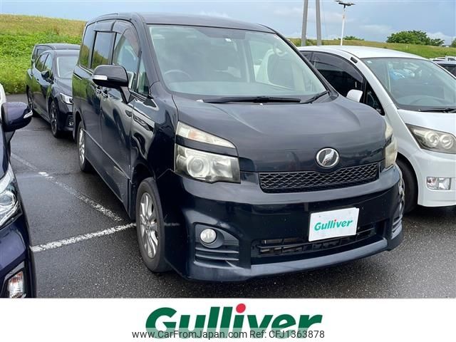 toyota voxy 2010 -TOYOTA--Voxy DBA-ZRR75W--ZRR75-0066343---TOYOTA--Voxy DBA-ZRR75W--ZRR75-0066343- image 1