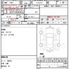 toyota crown 1999 quick_quick_E-JZS151_JZS151-0107139 image 10