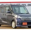 nissan dayz-roox 2014 -NISSAN--DAYZ Roox B21A--0019536---NISSAN--DAYZ Roox B21A--0019536- image 17