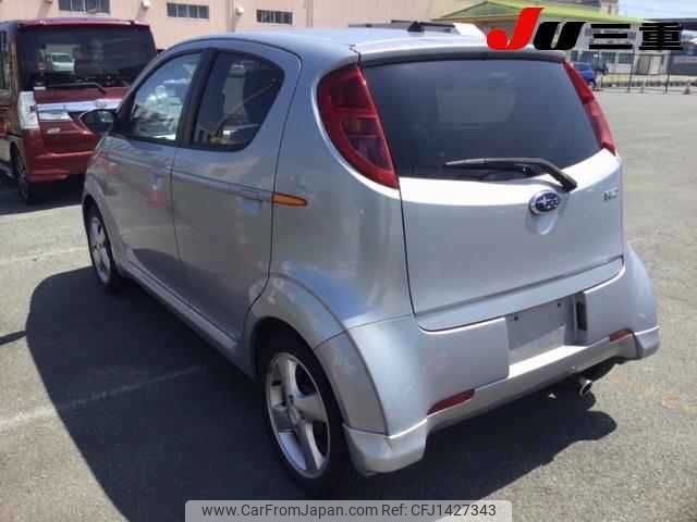 subaru r2 2005 -SUBARU 【名変中 】--R2 RC1--040957---SUBARU 【名変中 】--R2 RC1--040957- image 2