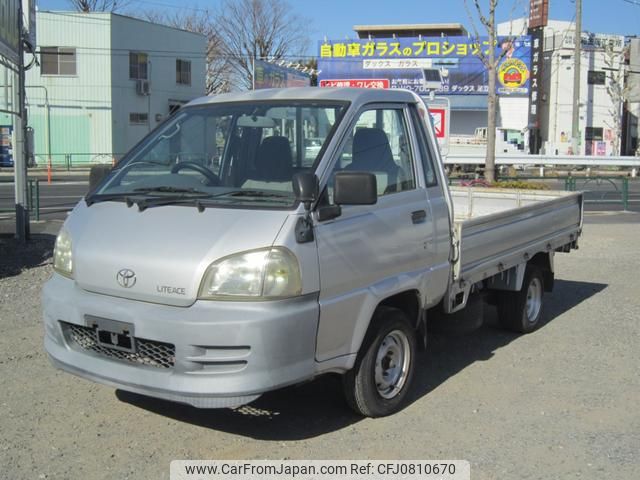 toyota liteace-truck 2005 GOO_NET_EXCHANGE_0560867A30250227W001 image 1