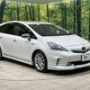 toyota prius-α 2011 -TOYOTA--Prius α DAA-ZVW41W--ZVW41-3060175---TOYOTA--Prius α DAA-ZVW41W--ZVW41-3060175- image 17