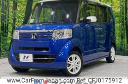 honda n-box 2015 -HONDA--N BOX DBA-JF1--JF1-1644792---HONDA--N BOX DBA-JF1--JF1-1644792-