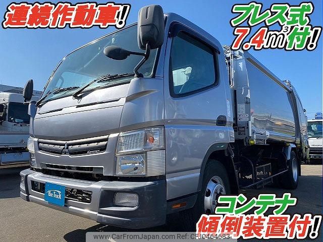 mitsubishi-fuso canter 2015 GOO_NET_EXCHANGE_0700644A30241119W002 image 2