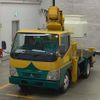 mitsubishi-fuso canter 2008 -MITSUBISHI--Canter FE73D-541656---MITSUBISHI--Canter FE73D-541656- image 1