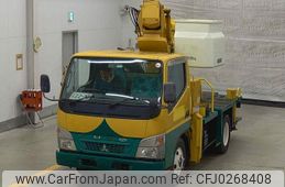 mitsubishi-fuso canter 2008 -MITSUBISHI--Canter FE73D-541656---MITSUBISHI--Canter FE73D-541656-