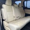 toyota alphard 2020 -TOYOTA--Alphard DBA-AGH30W--AGH30-0318047---TOYOTA--Alphard DBA-AGH30W--AGH30-0318047- image 11