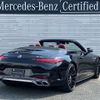 mercedes-benz amg 2023 -MERCEDES-BENZ--AMG 7BA-232481C--W1K2324811F013826---MERCEDES-BENZ--AMG 7BA-232481C--W1K2324811F013826- image 6