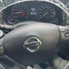 nissan fuga 2013 -NISSAN--Fuga DBA-KY51--KY51-301343---NISSAN--Fuga DBA-KY51--KY51-301343- image 22