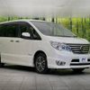 nissan serena 2015 -NISSAN--Serena DAA-HFC26--HFC26-285455---NISSAN--Serena DAA-HFC26--HFC26-285455- image 18