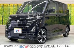 nissan roox 2024 quick_quick_B45A_B45A-0516449