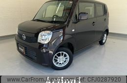 nissan moco 2014 quick_quick_MG33S_MG33S-663847