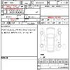 audi q2 2018 quick_quick_ABA-GACHZ_WAUZZZGAXJA045018 image 14