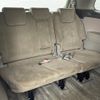 toyota estima-hybrid 2006 -TOYOTA--Estima Hybrid DAA-AHR20W--AHR20-7002207---TOYOTA--Estima Hybrid DAA-AHR20W--AHR20-7002207- image 10