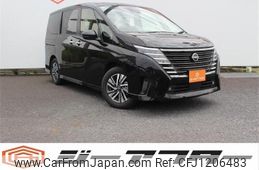 nissan serena 2023 -NISSAN--Serena 5BA-FC28--FC28-009593---NISSAN--Serena 5BA-FC28--FC28-009593-
