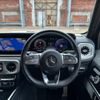 mercedes-benz g-class 2023 quick_quick_3DA-463350_W1N4633502X473960 image 11