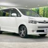 toyota voxy 2009 -TOYOTA--Voxy DBA-ZRR75W--ZRR75-0046760---TOYOTA--Voxy DBA-ZRR75W--ZRR75-0046760- image 17