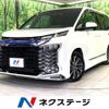 toyota voxy 2023 quick_quick_ZWR90W_ZWR90-0160971 image 1