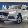 audi q5 2020 -AUDI--Audi Q5 LDA-FYDETS--WAUZZZFYXL2079486---AUDI--Audi Q5 LDA-FYDETS--WAUZZZFYXL2079486- image 14