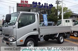 toyota toyoace 2016 GOO_NET_EXCHANGE_0501894A30240927W003