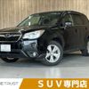 subaru forester 2014 -SUBARU--Forester DBA-SJ5--SJ5-041405---SUBARU--Forester DBA-SJ5--SJ5-041405- image 1