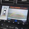 toyota prius-phv 2020 CFJ1828881 image 20