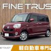 daihatsu move-canbus 2017 CFJ1540489 image 1