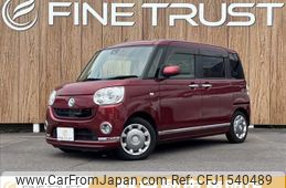 daihatsu move-canbus 2017 CFJ1540489