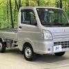suzuki carry-truck 2014 -SUZUKI--Carry Truck EBD-DA16T--DA16T-141237---SUZUKI--Carry Truck EBD-DA16T--DA16T-141237- image 16