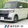 daihatsu tanto 2016 -DAIHATSU--Tanto DBA-LA600S--LA600S-0443009---DAIHATSU--Tanto DBA-LA600S--LA600S-0443009- image 1