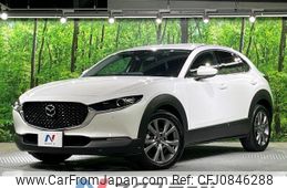 mazda cx-3 2023 quick_quick_DMEJ3P_DMEJ3P-105284