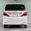 toyota alphard 2009 quick_quick_ANH20W_ANH20-8073053 image 15