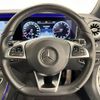 mercedes-benz e-class 2017 quick_quick_RBA-238342C_WDD2383422F006017 image 9