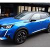 peugeot 2008 2021 quick_quick_P24HN05_VR3USHNSSMJ751439 image 3