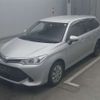 toyota corolla-fielder 2016 -TOYOTA--Corolla Fielder DAA-NKE165G--NKE165-8032239---TOYOTA--Corolla Fielder DAA-NKE165G--NKE165-8032239- image 1