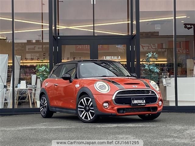 mini mini-others 2018 CFJ1661295 image 1