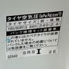 toyota sienta 2016 CFJ1676292 image 18