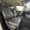 subaru forester 2022 CFJ1516903 image 16