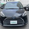 toyota sienta 2019 -TOYOTA--Sienta 6AA-NHP170G--NHP170-7194695---TOYOTA--Sienta 6AA-NHP170G--NHP170-7194695- image 17