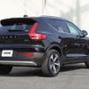 volvo xc40 2022 CFJ1550420 image 2