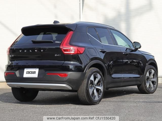 volvo xc40 2022 CFJ1550420 image 2