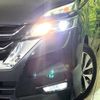 nissan serena 2019 -NISSAN--Serena DAA-GFC27--GFC27-147481---NISSAN--Serena DAA-GFC27--GFC27-147481- image 13