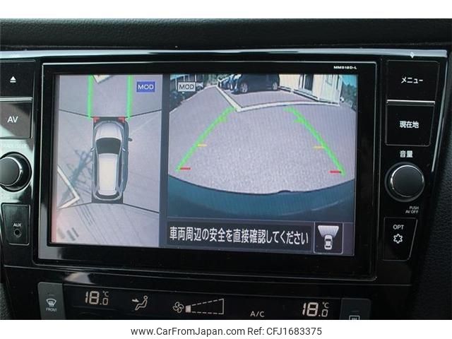 nissan x-trail 2018 CFJ1683375 image 2