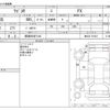 suzuki wagon-r 2011 -SUZUKI 【那須 580ｻ7140】--Wagon R DBA-MH23S--MH23S-761421---SUZUKI 【那須 580ｻ7140】--Wagon R DBA-MH23S--MH23S-761421- image 3