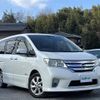 nissan serena 2013 -NISSAN--Serena DAA-HFC26--HFC26-123585---NISSAN--Serena DAA-HFC26--HFC26-123585- image 1