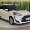 toyota sienta 2018 -TOYOTA--Sienta DBA-NSP170G--NSP170-7173240---TOYOTA--Sienta DBA-NSP170G--NSP170-7173240- image 17