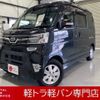 daihatsu atrai-wagon 2018 -DAIHATSU--Atrai Wagon ABA-S321G--S321G-0072125---DAIHATSU--Atrai Wagon ABA-S321G--S321G-0072125- image 1