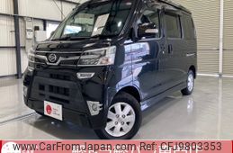 daihatsu atrai-wagon 2018 -DAIHATSU--Atrai Wagon ABA-S321G--S321G-0072125---DAIHATSU--Atrai Wagon ABA-S321G--S321G-0072125-